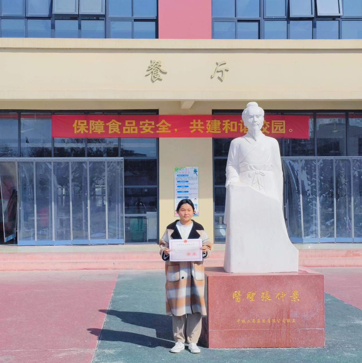 图片4.png