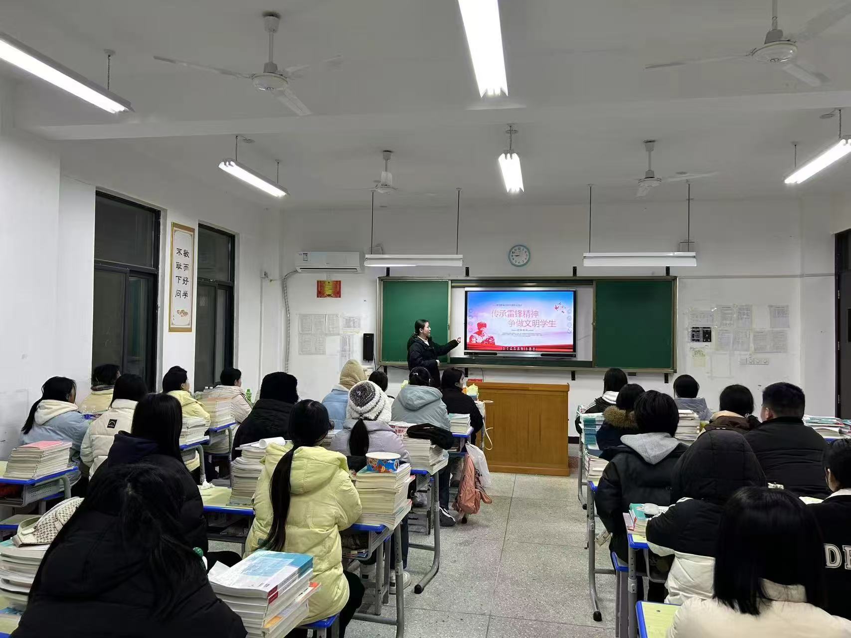 班会1.jpg